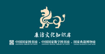 查新/跨库检索