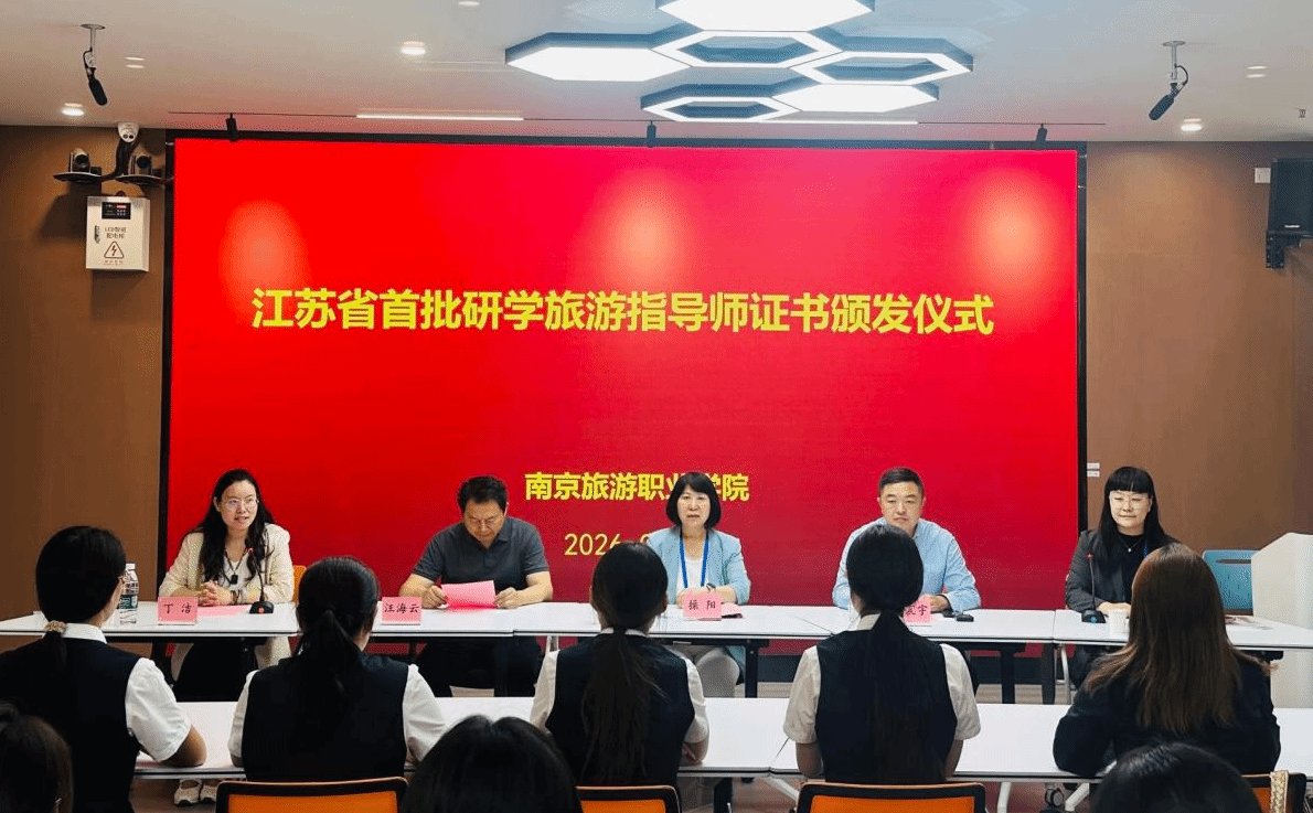 潘鑫 审核
