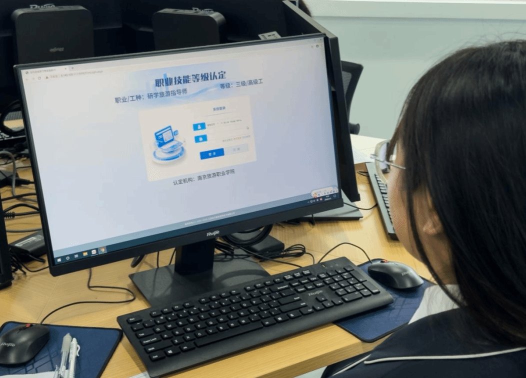 丁洁 发布时间