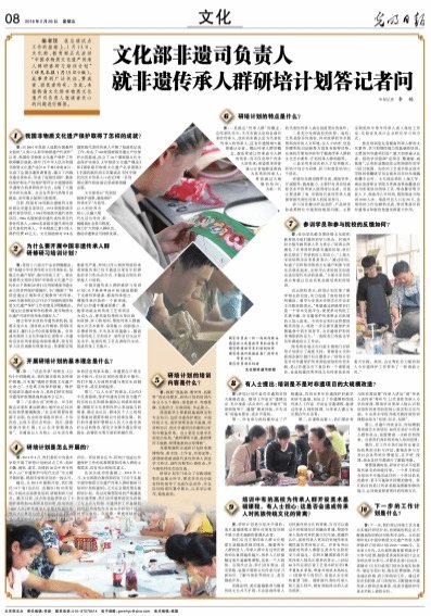 南京市江宁区月华西路1号 电话