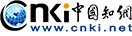 万方数据知识服务平台收录了包括期刊