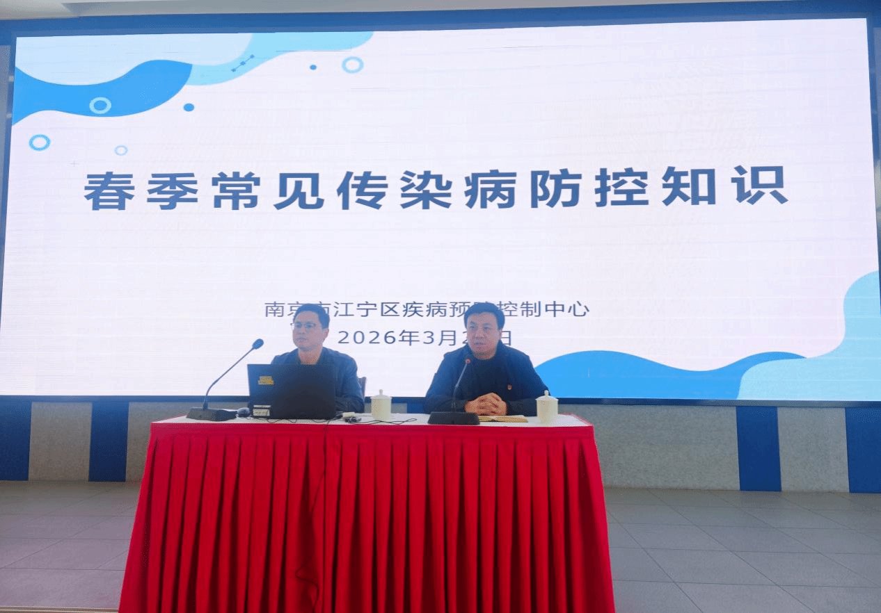 一号娱乐手机版登录