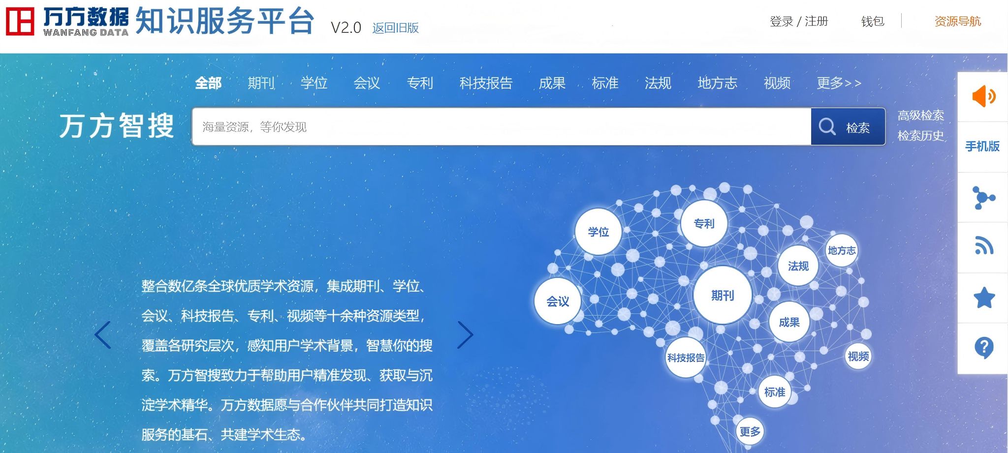 上百个数据库