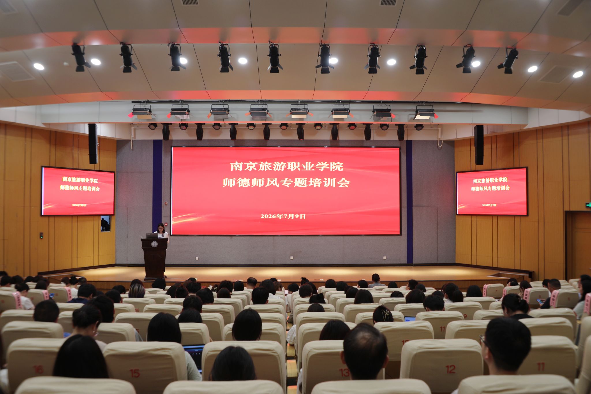 一号娱乐
