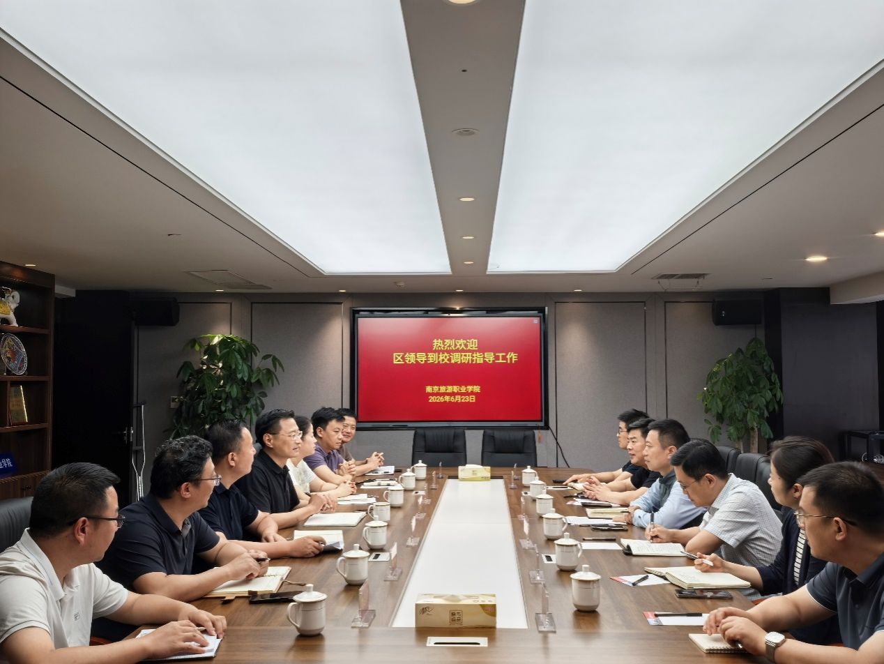 Copyright©一号娱乐官网入口
