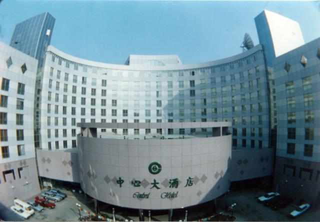 建校之初