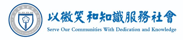 表现为旅游人要旅行天下